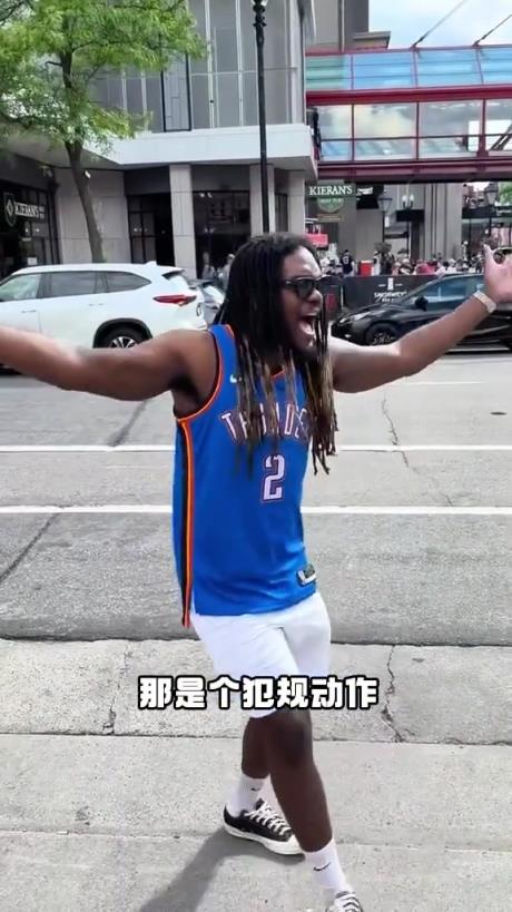 有點(diǎn)抽象！外國網(wǎng)友模仿SGA在場上的精彩表現(xiàn)