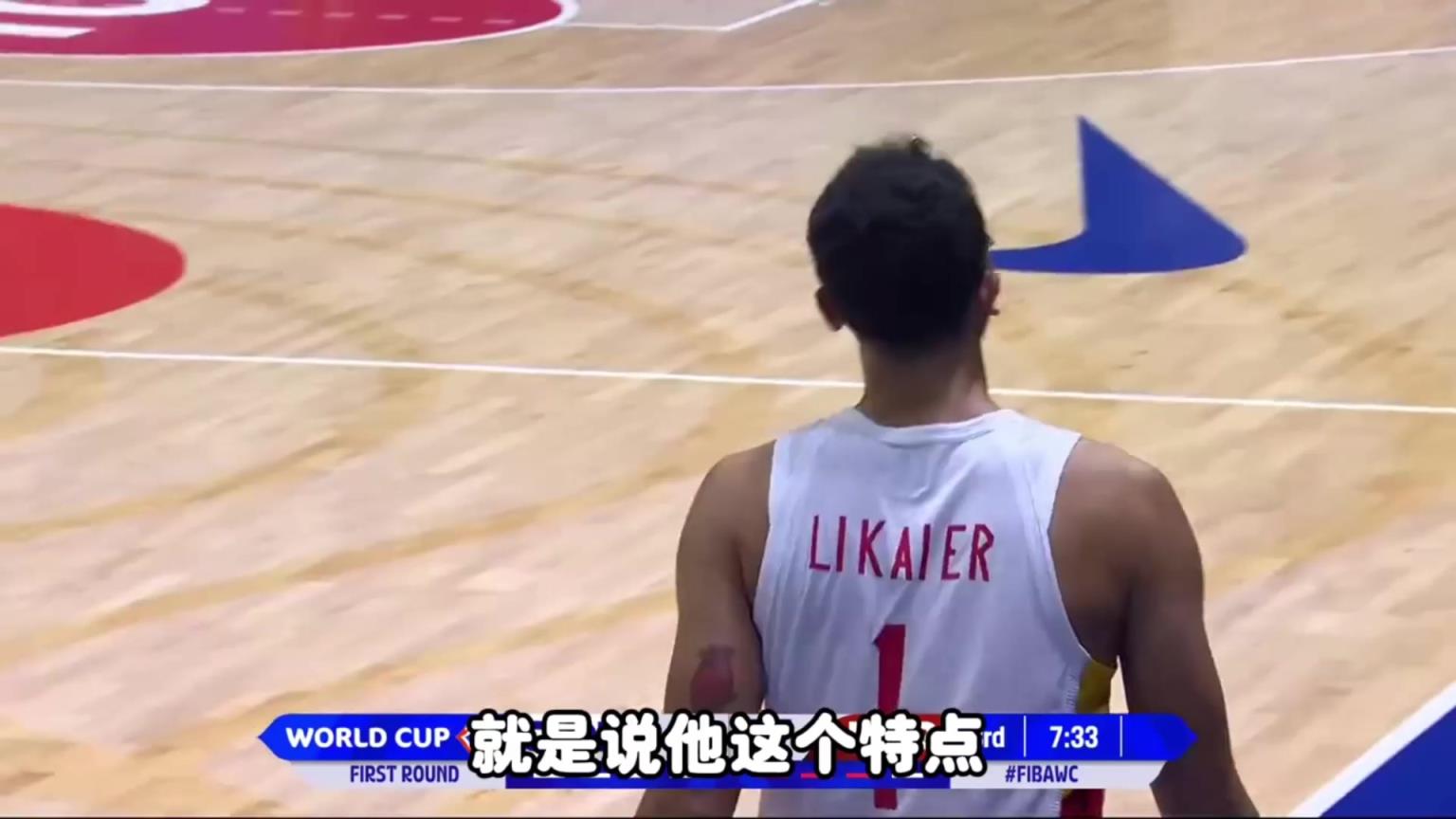 楊毅：李凱爾在中國隊發(fā)揮的作用，頂不上他要的那么多錢